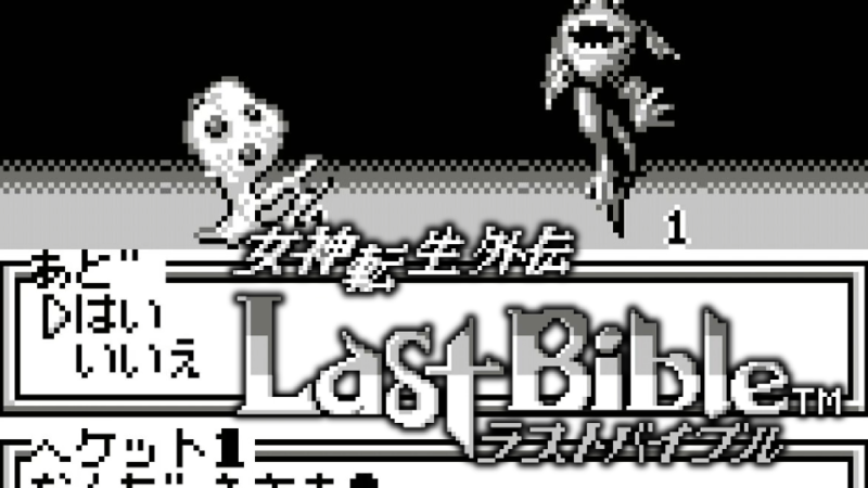 無題 2025-01-16 23-33-55.png